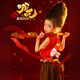 House Play Toys Kindertag Nezha Performance Kostüme für Jungen und Mädchen Performance COMEL COMETING Cheerleading Uniformen Kinderkleidung Nezha Kleidung [7-teiliges Set] 110 Größen (empfohlene Höhe: 100-110 cm)