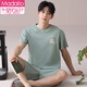 
Modal 2025 new summer striped pajamas for men for summer teenagers short-sleeved men's pure cotton home clothing for men's large size Y6627 XL weight (125Jin [Jin equals 0.5 kg]-145Jin [Jin equals 0.5 kg])