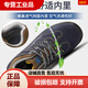 劳保鞋防砸钢包四季款安全鞋防滑防臭耐油耐磨安全固邦防护工作鞋 固邦GB6624 36