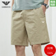 Falai Armani Falai Armani high-end brand Armani Armani summer casual five-point shorts men's youth pure cotton wide 9215-green 9215-green 2XL suitable for 150-170Jin [Jin equals 0.5 kg]