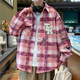 
KMUYSL denim jacket men's pink tie-dye gradient teenager student clothes 2025 spring new product barber trendy jacket SH16823 pink (genuine high quality) M ((suitable for weight 75 Jin [Jin equals 0.5 kg]-95 Jin [Jin equals 0.5 kg] wear))