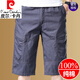 Pier Cardin Pure Cotten Crotped Bainds для мужчин летом 2025 г. Новые свободные пляжные брюки Модные эластичные средние и пожилые брюки 9859-серых L Рекомендованные 90-100джун [JIN равен 0,5 кг]