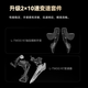 喜德盛（xds）xds ad300喜德盛ad300 25款山地车喜德盛公路车公路自行车喜德盛 2025款|黑/银 700Cx510mm|身高175-185cm