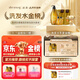 Ziyuan Anti-detachment Strong and Tough Oil Control Shampoo 1055ml Ginger Hair Solid Set Orchidaceae Shampoo Silicone Oil-free Shampoo