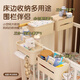 Il jiangong berceau de rangement panier de suspension à côté de la table de rangement des couches de bébé couches de bébé couches de table de rangement Salive Salive [4 pièces] 23.5x11.5x24cm 1 pièce