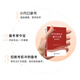 【京东快递】山香教育2025年教师招聘考试用书教育理论基础知识通关宝典中小学招教考编制考点速记口袋书河南山东四川广东湖南浙江安徽福建2024 主观题680道 默认