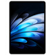 Vivopad5 Pro 16 Go + 512 Go Cold Star Ash [Subvention nationale 15% Tablette] Dimensité 9400 13 pouces 12050mAh Ultra-Ligh