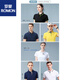 罗蒙polo衫定制t恤广告文化衫夏季短袖团体工衣工服企业工作服印logo 9918 S x 短-袖