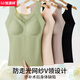 恒源祥术后专用术后文胸背心式义乳文胸打底无痕乳房可拆卸胸罩 885肤色+肤色 L [建议90-105斤]