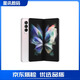 Samsung Galaxy Z Fold3 5G großer Faltfaltungsbildschirm 3. Generation 7,6-Zoll großer Bildschirm Smartphone-Inventar Meteorite Black 12 GB + 256 GB US Version drei Netzwerkkarte