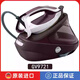 Tefal Electric Iron Home Handheld Dampf-Booster Konstante Temperatur Flachbügeln integrierter Bügelmaschine Flachtemperatur Nicht-Schadens-Sterilisation Effiziente Faltenentfernung und nicht schwebende Kleidung Fixes Bügeln GV9721 Lila und rot weiß