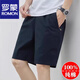 
ROMON pure cotton shorts men's summer new thin mid-size large size loose casual and versatile loose breathable five-point pants men's shorts 9224 dark blue 2XL Recommended 150-165 Jin [Jin equals 0.5 kg] 100% pure cotton