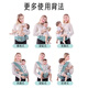 爱宝适婴儿背带腰凳宝妈背娃抱娃神器多功能前抱式宝宝背带横抱坐凳透气 草绿色（四季通用款）