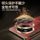 Peel Shell [360 New Product Series] es adecuado para Huawei Matext Trestre de tres veces la pantalla 360 Full-inclusive anti-caza de soporte de la pulsera móvil Case de teléfonos móviles genuino Smart Flip New Update Update Case [rojo] Soporte de pulsera | 360 Huawei Matext de inclusión completa