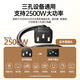 Biaz 3C power cord 1 meter computer host national standard three-hole power connection cable suitable for desktop computer host box rice cooker electric kettle projector DY01