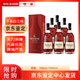 Hennessy VSOP French Congan Original Bottle Imported Foreign Viquor и Spirit