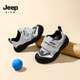 Jeep Jeep Chaussures pour enfants Boys Sports Chaussures 2025 Nouvelle Mesh Soft Sole Baby Chaussures Light Star Grey / Obsidian Black 27