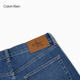 Calvin KleinJeans25 Spring and Summer Men's Retro Casual Commuter ck Micro-Elastic Commuter Wedge-shaped Conical Jeans 4RAB701 UL7-Denim Light Blue 36