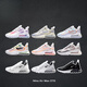 耐克（NIKE）AirMax270白黑粉蓝耐克低帮休闲气垫跑步鞋男女CI3899-500 灰粉色 女款 CJ0619-103 35.5