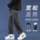 
Foss Phil Jeans Men's Spring and Summer Loose Straight Pants American High Street Trendy Casual Crispy Pants Men 718-K830 Dark Gray L (Suggested 130-145Jin [Jin equals 0.5 kg])