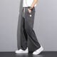 
Fortoni Tennis Jeans Men's Summer Thin Style Fashion Brand Straight Loose Men's Ice Silk Wide Legs Summer Casual Long Trousers 1048 Gray M (Suggested 90-115 Jin [Jin equals 0.5 kg])