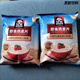 Quaker Australia importiert Haferflocken ohne kochend bereit zu essen original reines Getreide 1478g gebraut