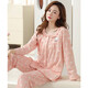 Caiyun Kali Pajamas para mujeres en primavera, otoño, verano, verano, otoño, ropa delgada de manga larga para el hogar del hogar de mediana edad de mediana tamaño, se pueden usar trajes de madre de gran tamaño C9272 Pasta de frijoles Cat impresa M (recomendado 90-110Jin [Jin equivale a 0.5 kg])