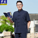 罗蒙唐装男中老年人夏季冰丝中国风衣服爷爷短袖开衫汉服爸爸夏装套装 藏青色套装【上衣＋长裤】 L 175/41 建议体重140-155斤
