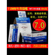 
7MM cigarette holder special WT-701/702 floor outer building Laoba Bingyao self-rolled 6.5/5.5 Qijing Baijiao [self-rolled 6.5 special - activated carbon model] WT-7 10 pieces