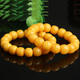 Zhuxin natural raw mineral beeswax old-style barrel beads single beads loose beads spaced beads Buddha beads bracelet single bead amber bracelet accessories diameter about 7mm single bead