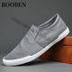 ROOBEN High-De-Luxury Brand Men's Shoes Shoes Shops Summer Summer New Style Breathable Casual, cómodo, zapatos Loafer Shoes Men's All Black 42