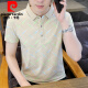皮尔卡丹（pierre cardin）新款男士纯欲风polo.衫时尚韩版半袖青年印花棉质吸汗透气短袖t恤 9226白色 M 90-100斤