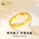 CHINA GOLD 18K gold crushed ice ring for women and men solid ring couple ring Valentine's Day birthday gift for girlfriend and lover 18K crushed ice ring gold about 0.3g ring number 10