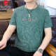 Pierre Cardin 2025 Summer NUEVA Seda de hielo para hombres Camiseta de manga corta Jacquard Camiseta de media manga más grasa de color grueso de secado rápido 699 Negro M 80-110Jin [Jin equivale a 0.5 kg]