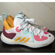 Adidas Harden Stepback-Basketballschuhe Praktische Schockabsorbing- und Verschleiß-resistente Sportschuhe H01472 HP9905 36