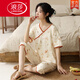 Langsha Sommer Kurzarm Pyjama Set Cotton Women's Dünne Sommer Neue chinesische Stil-Kumpel-Hosen können im Freien zu Hause sein Lzy9902 XL (vorgeschlagen 115-130jin [Jin gleich 0,5 kg])