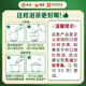 海堤茶叶水仙茶乌龙茶足火岩茶福建乌龙茶口粮自己喝 【机器包】水仙 400g*1罐