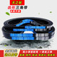 UMF皮带齿形三角带B型A型1473 1480 1490 1500 1510 1520 AV13X17X带 A型AV13X1480Li 外圈1535La 14