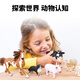 思乐（Schleich S）思乐仿真动物模型农场猪羊牛马动物实心摆件儿童玩具公仔 牛13866