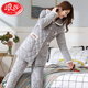 Langsha Pyjamas für Frauen im Winter verdickte Korallenmerze dreischichtige Baumwolle warme Frühlings- und Herbst-Flanell-Frauen-Kleidungsstückset H5 L6621 Red Super Dick Style 2xL 130-150jin [Jin gleich 0,5 kg]