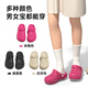 Park Sijia trifft Kinderlochschuhe für Sommerjungen und Mädchen, Nicht-Schlupfer-Eltern-Kind-Innenbeutel Kopf Weichmilch Aprikosenfarbe 37-38