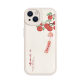 美十美分（MSMF）为iphone适用苹果15Promax手机壳16新款iPhone14平安喜乐13简约文 中国红柿子-XN13897 iPhone16
