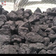 Zhizhou coal 100 Jin Jin is equal to 0.5 kilograms. One ton of carbonized coal for heating anthracite coal stoves for household use. 50 Jin Jin is equal to 0.5 kilograms of coal. 10 Jin Jin is equal to 0.5 kilograms of anthracite coal.