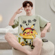 Arctic Velvet Summer Pyjamas pour hommes Coton à manches courtes coton mince et taille jeunesse des étudiants de collège pour collège de ventre de natation