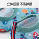 Aibaoshi Baby Laper Nops Summer Mesh Baby Носки для малыш