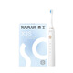 SOOCAS Electric Toothbrush X3S Large White Brush Moonlight White Couple Model Whitening Sonic Vibration Gift Box Model X3S Girly Powder