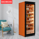 Meijing (raching) C380A solid wood constant temperature and humidity cigar cabinet with precise temperature control and humidity control, real air-cooled and frost-free household cigar cabinet, rosewood brown (Canadian cedar wood shelf) 380L