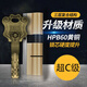 防盗门锁芯超C级通用型AB锁芯D进户门大门叶片多轨道防盗全铜 带钥匙 13065+658个主钥匙