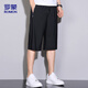 
ROMON (ROMON) sports shorts men's summer breathable thin loose casual running beach pants cropped pants ZH9877 black XL
