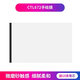 XMR/CWacom数位板类纸膜CTL672472 高漫1060手绘板保护膜PTH660.. CTL672石墨膜类纸触感 (送10支